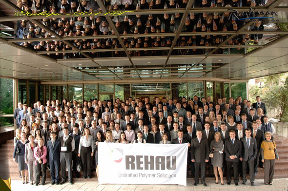 Ежегодная конференция отделов сбыта и маркетинга REHAU состоялась 19 – 23 января 2011 года в городе Сочи.
